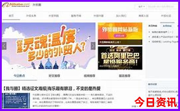 暑假适合带孩子出去玩的地方